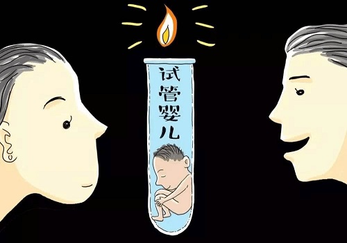 輸卵管堵塞做試管嬰兒成功率高嗎？